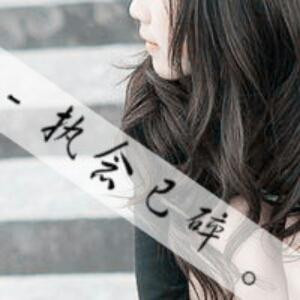 雨祭