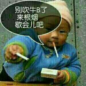 只爱你一人