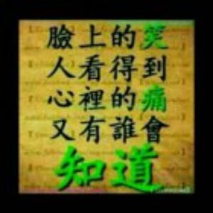 小影