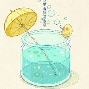 鹿影沐阳