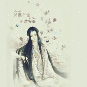雪樱