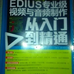 湛蓝