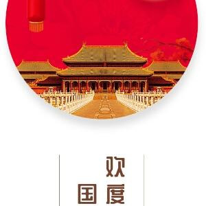 好好书生