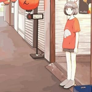 需要你