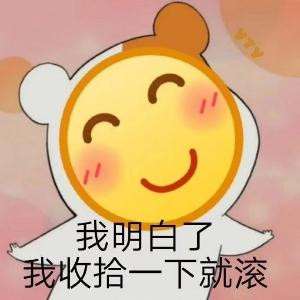 小仙女