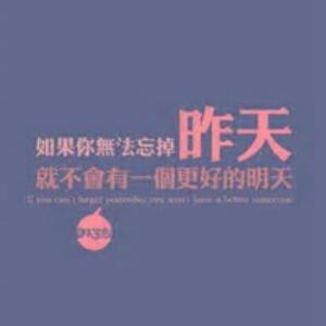 万古杀神