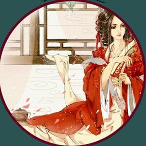 青衣