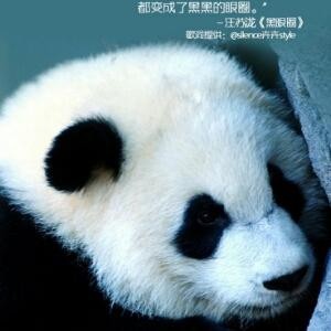 山青水秀