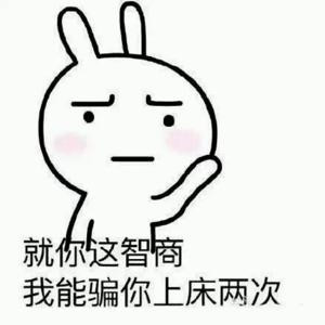 血影修罗