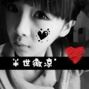 承诺算什么