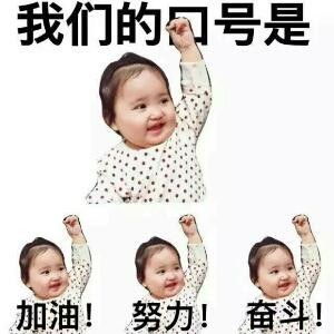 爱心