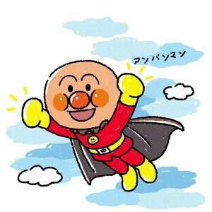柴六六六六六斤