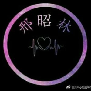 云闲