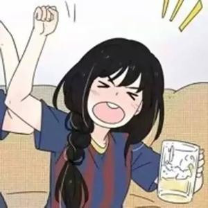 慢热
