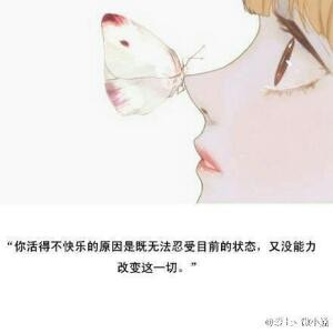 畵不出的牟