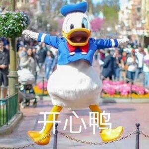 小靓仔