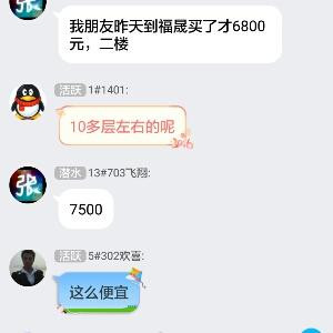 站昧狈,6/