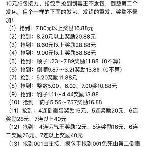 i618628812艳艳