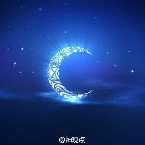 天瑾岚