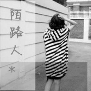 徐徐大小宝