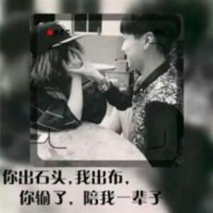 旧巷口i