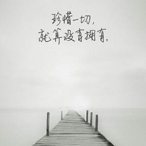 易沁