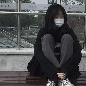 秦姝