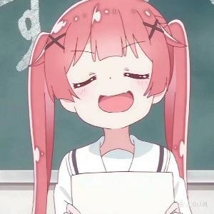 墨衾