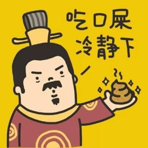 爱睿