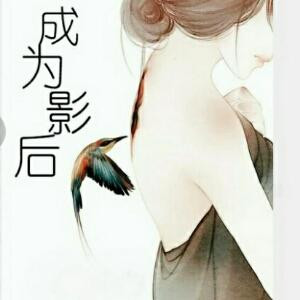 卿卿