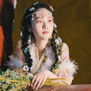 苗寨花花