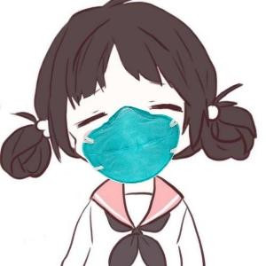 安意