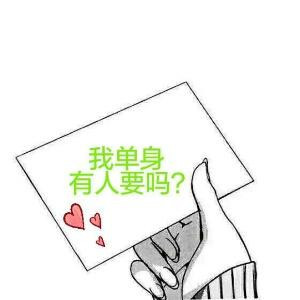名字想改就改