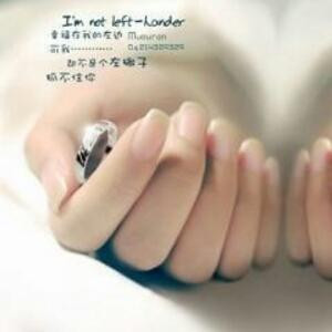 OnelifeoneLove
