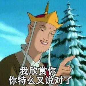 阳光