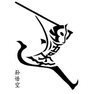 风中小鱼