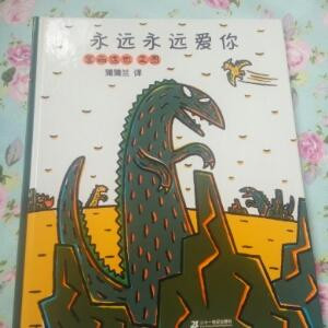 一切都好
