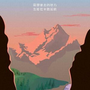墓汝轻窗