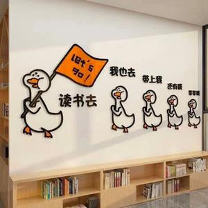 会跳高的冰锥