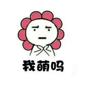 心夜暖阳