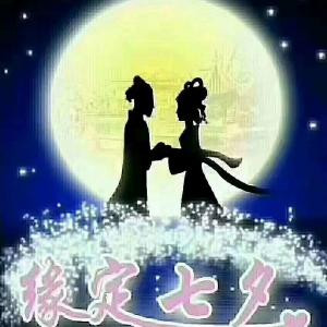 痴迷者