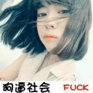 影子