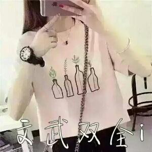自在飞花轻似梦