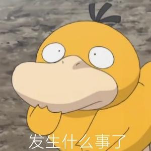 极品狂少ssr