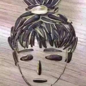 最好的我们