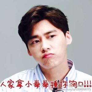 小赤佬