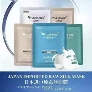 有一点点懒