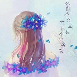 一颦一笑一嫣然