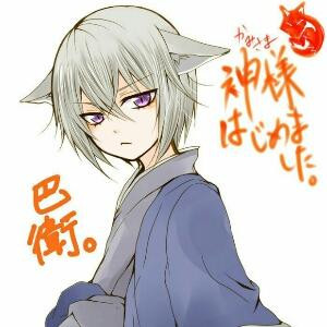 尤瑶
