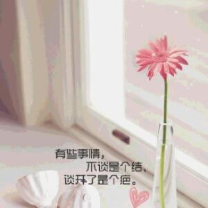 八爪